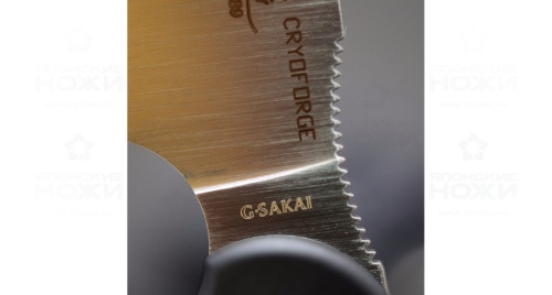 Нож туристический G.Sakai фото 3